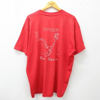 XL★古着 半袖 ビンテージ Tシャツ メンズ 90年代 90s YMCA メープルシティ ロードランナー 大きいサイズ クルーネック USA製 赤 レッド 【spe】 23apr18 中古(Tシャツ/カットソー(半袖/袖なし))