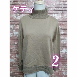 ケティ(ketty)のケティ ハイネック バックドローストリング トップス ブラウン サイズ2(M)(その他)