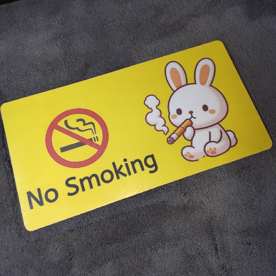 喫煙禁止　表示ステッカー　No Smoking インテリア/住まい/日用品の文房具(シール)の商品写真