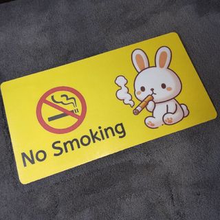 喫煙禁止　表示ステッカー　No Smoking(シール)