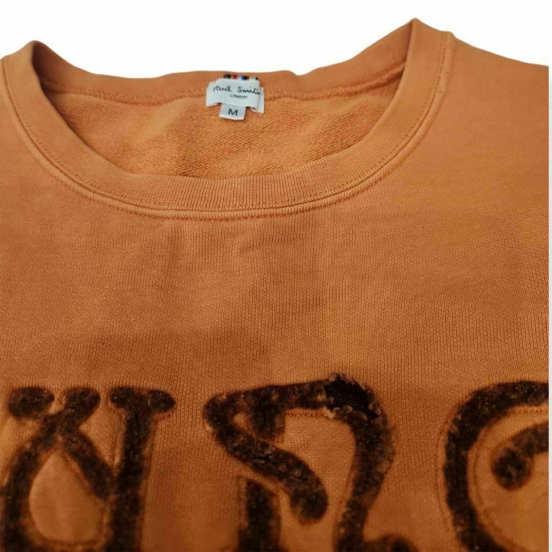 Paul Smith(ポールスミス)の【ポールスミス】Paul Smith　やまぶきいろ　ダメージトレーナー　メンズ メンズのトップス(Tシャツ/カットソー(七分/長袖))の商品写真