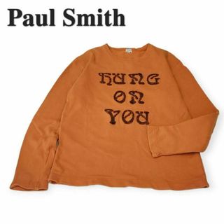 Paul Smith - 【ポールスミス】Paul Smith　やまぶきいろ　ダメージトレーナー　メンズ