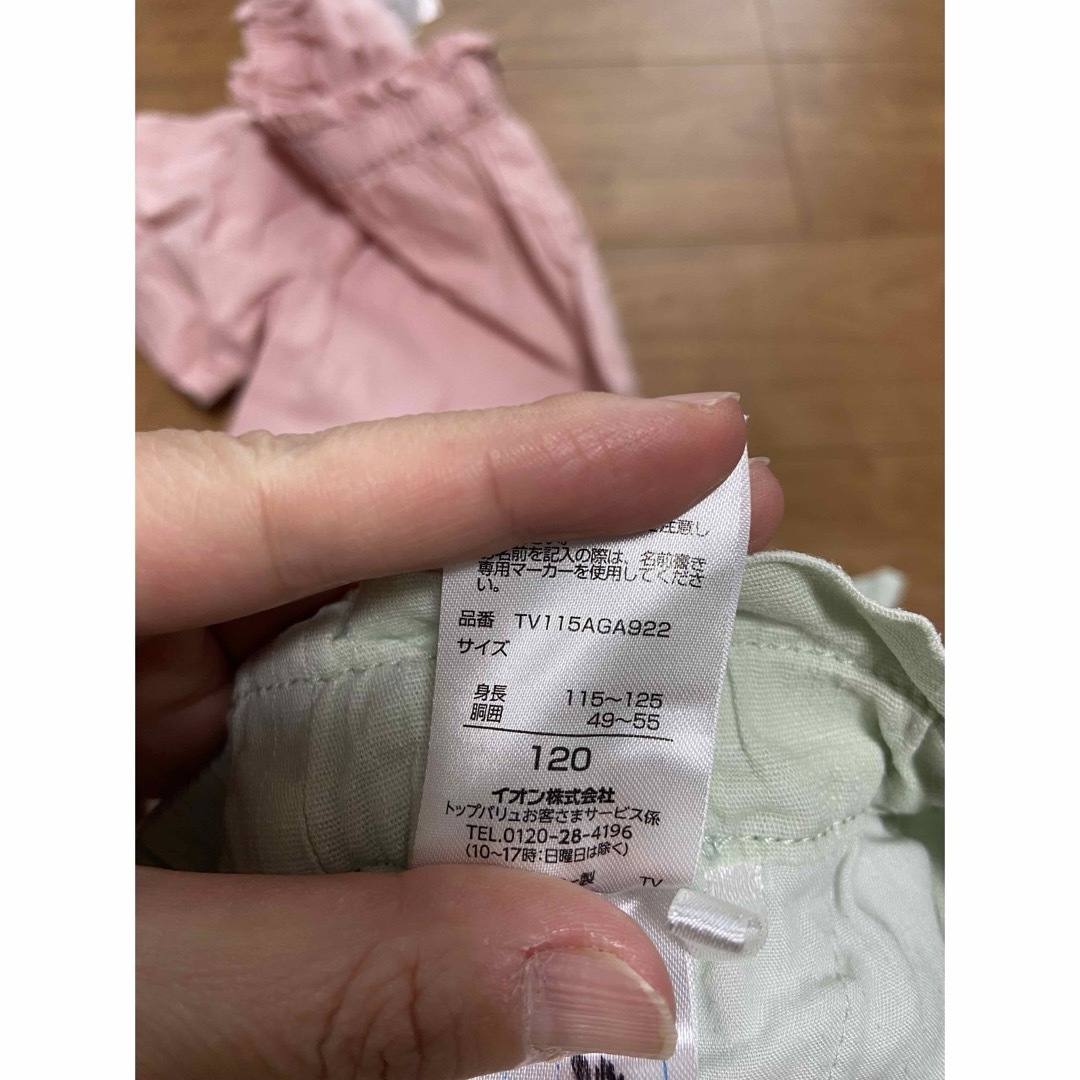 AEON(イオン)のイオン　ショートパンツ　120 キッズ/ベビー/マタニティのキッズ服女の子用(90cm~)(パンツ/スパッツ)の商品写真