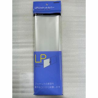 ナガオカ(NAGAOKA)の【廃盤】 NAGAOKA ナガオカ LPジャケットカバー 10枚 108/3(その他)