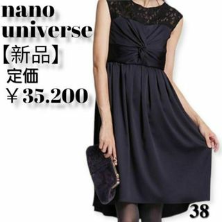 nano・universe - 【新品・タグ】ナノユニバース　FOレース切り替え　ワンピース　黒　レディース服