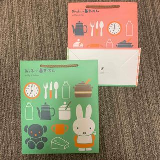 ミッフィー(miffy)の【店舗限定】2枚セット売り　みっふぃーおやつ堂　紙袋　ショッパー　ミッフィー(ショップ袋)