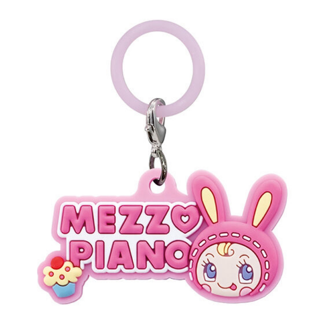 mezzo piano(メゾピアノ)のメゾピアノ ぷっくりめじるしアクセサリー　4種セット エンタメ/ホビーのおもちゃ/ぬいぐるみ(キャラクターグッズ)の商品写真