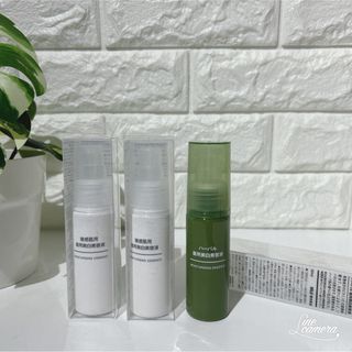 ムジルシリョウヒン(MUJI (無印良品))の無印良品  ハーバル　薬用美白　美容液　無印良品 敏感肌用　薬用美白　美容液(美容液)