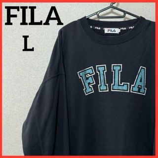 フィラ(FILA)の【希少】FILA スウェットトレーナー プリントトレーナー 男女兼用 ゆるだぼ(スウェット)