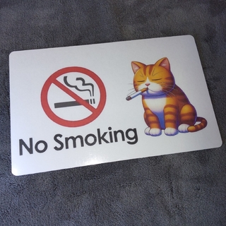 喫煙禁止　表示ステッカー　No Smoking(シール)