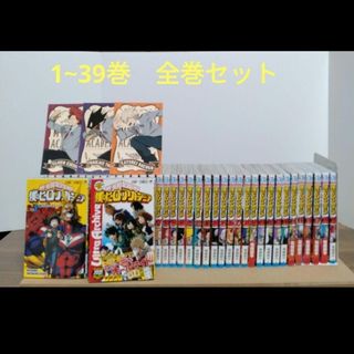 送料無料 名探偵コナン 全巻セット1-95巻 コナン 全巻 コナン 漫画の 