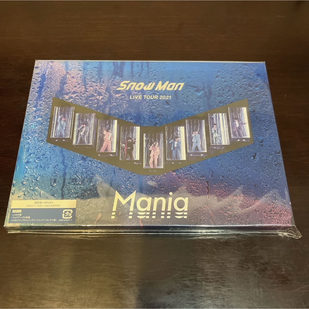 Snow Man(スノーマン)のSnow Man , DVD Mania , LIVE TOUR 2021 エンタメ/ホビーのDVD/ブルーレイ(アイドル)の商品写真