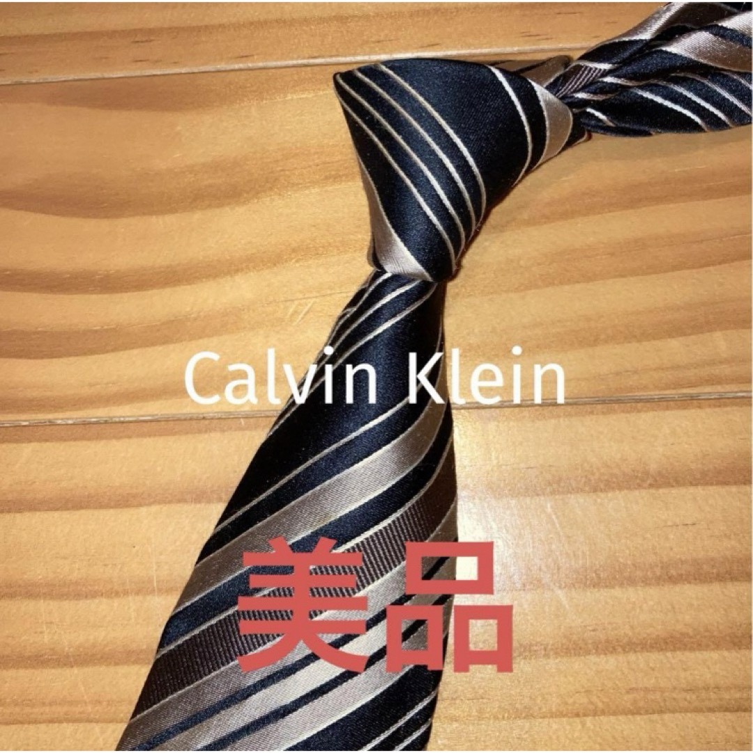 Calvin Klein(カルバンクライン)の美品　カルバンクライン　ブラックアソートストライプ メンズのファッション小物(ネクタイ)の商品写真