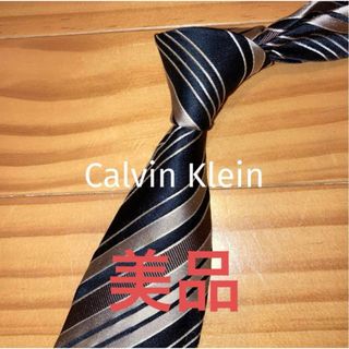 カルバンクライン(Calvin Klein)の美品　カルバンクライン　ブラックアソートストライプ(ネクタイ)