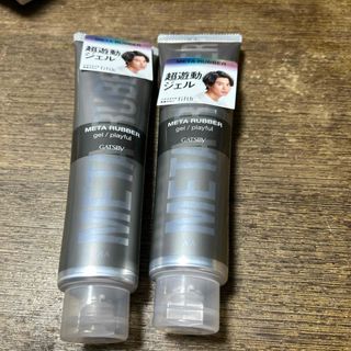 hairU オリジナル オイルインジェルグリース キンモクセイの通販 by hairU オリジナル オイルインジェルグリース キンモクセイの通販 by