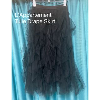 L'Appartement Tulle Drape Skirt