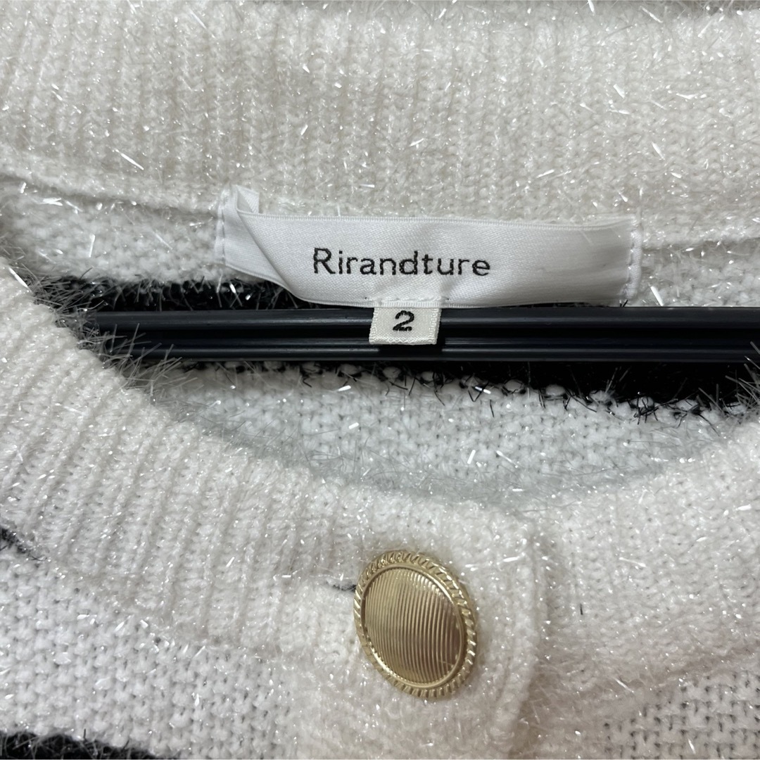 Rirandture(リランドチュール)のシャイニーニットジャケット レディースのジャケット/アウター(その他)の商品写真