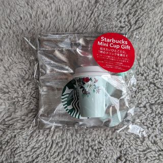 スターバックスコーヒー(Starbucks Coffee)のスタバ　ミニカップギフト(小物入れ)