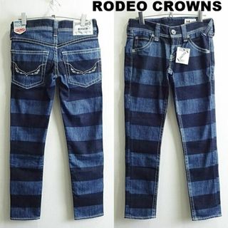 ロデオクラウンズ(RODEO CROWNS)の新品★ロデオクラウンズ　スーパースキニーデニム　W74cm　ストレッチ　ボーダー(デニム/ジーンズ)