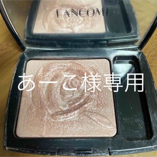 ランコム(LANCOME)のランコムチーク(チーク)