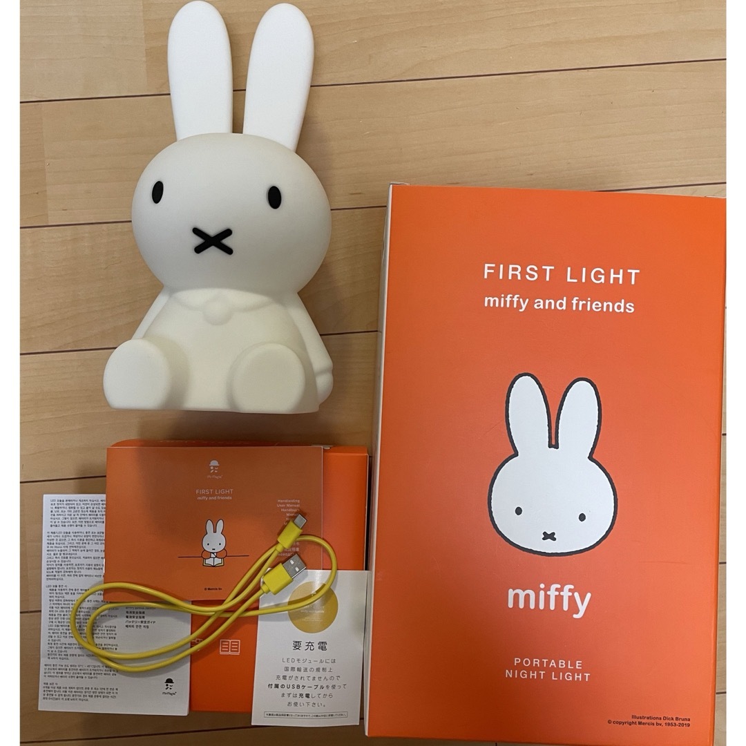 miffy(ミッフィー)のミッフィー　ファーストライト　間接照明 エンタメ/ホビーのおもちゃ/ぬいぐるみ(キャラクターグッズ)の商品写真