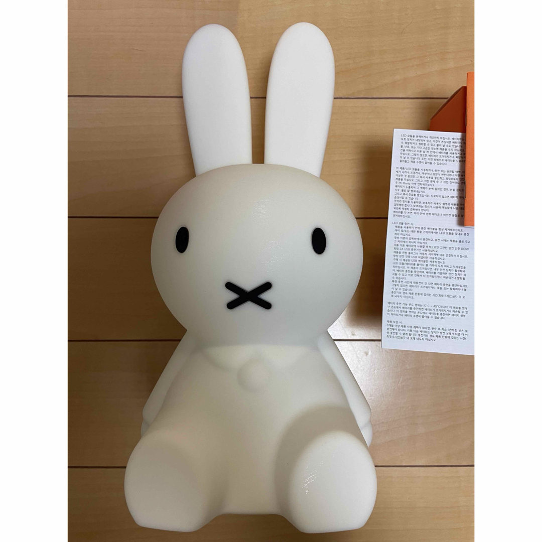 miffy(ミッフィー)のミッフィー　ファーストライト　間接照明 エンタメ/ホビーのおもちゃ/ぬいぐるみ(キャラクターグッズ)の商品写真