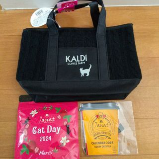 KALDI - カルディ 猫の日バッグ