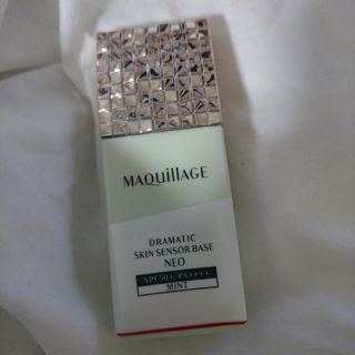 MAQuillAGE - 化粧下地