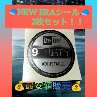 ニューエラー(NEW ERA)の【最安！】NEW ERA  9THIRTY  2枚セット(その他)