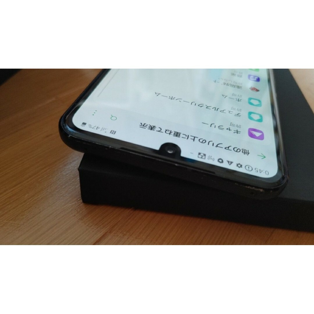 LG Electronics(エルジーエレクトロニクス)のLG V60 ThinQ 5G L-51A Dual  Screen スマホ/家電/カメラのスマートフォン/携帯電話(スマートフォン本体)の商品写真