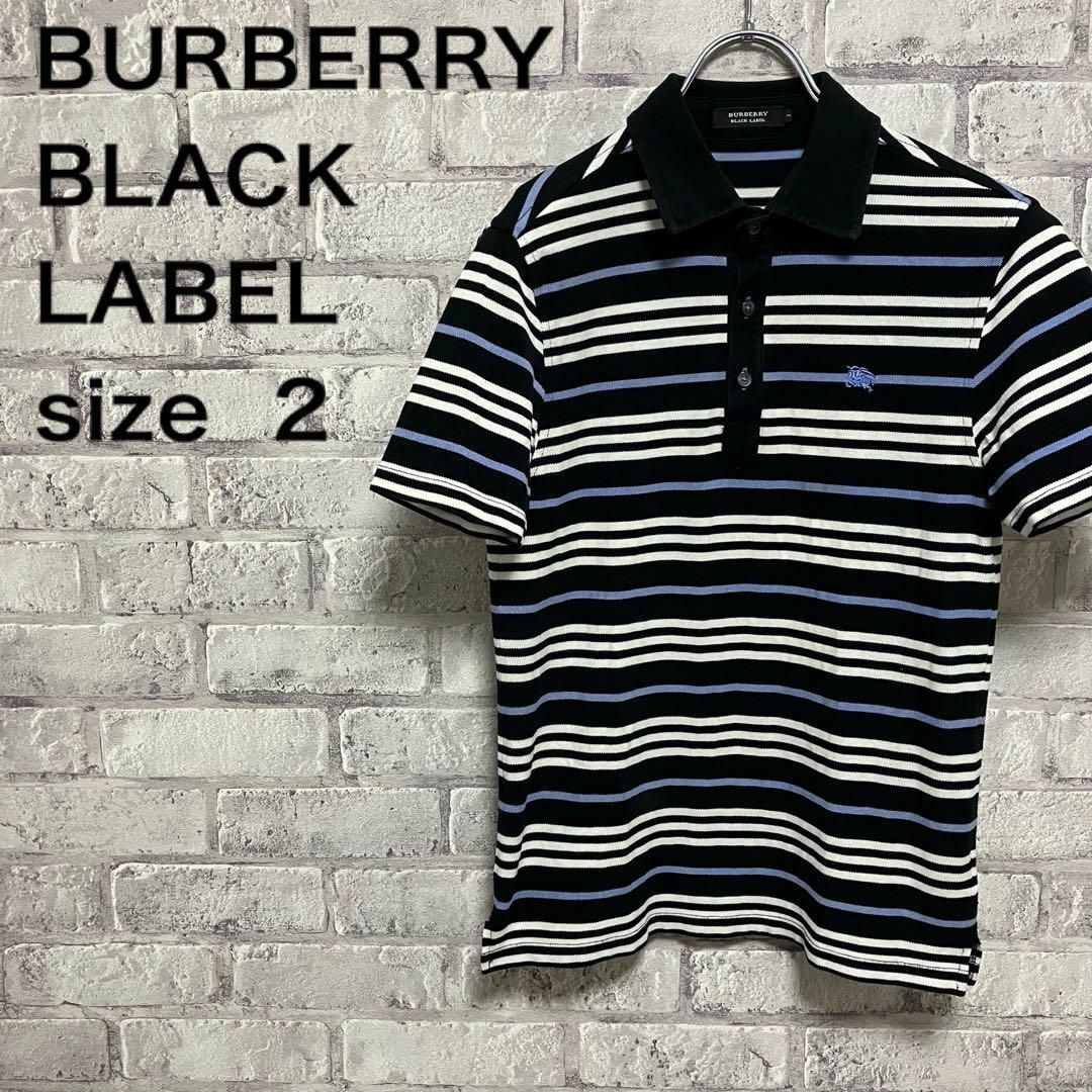 BURBERRY BLACK LABEL(バーバリーブラックレーベル)の【BURBERRY BLACK LABEL】バーバリー ポロシャツ ボーダー メンズのトップス(ポロシャツ)の商品写真