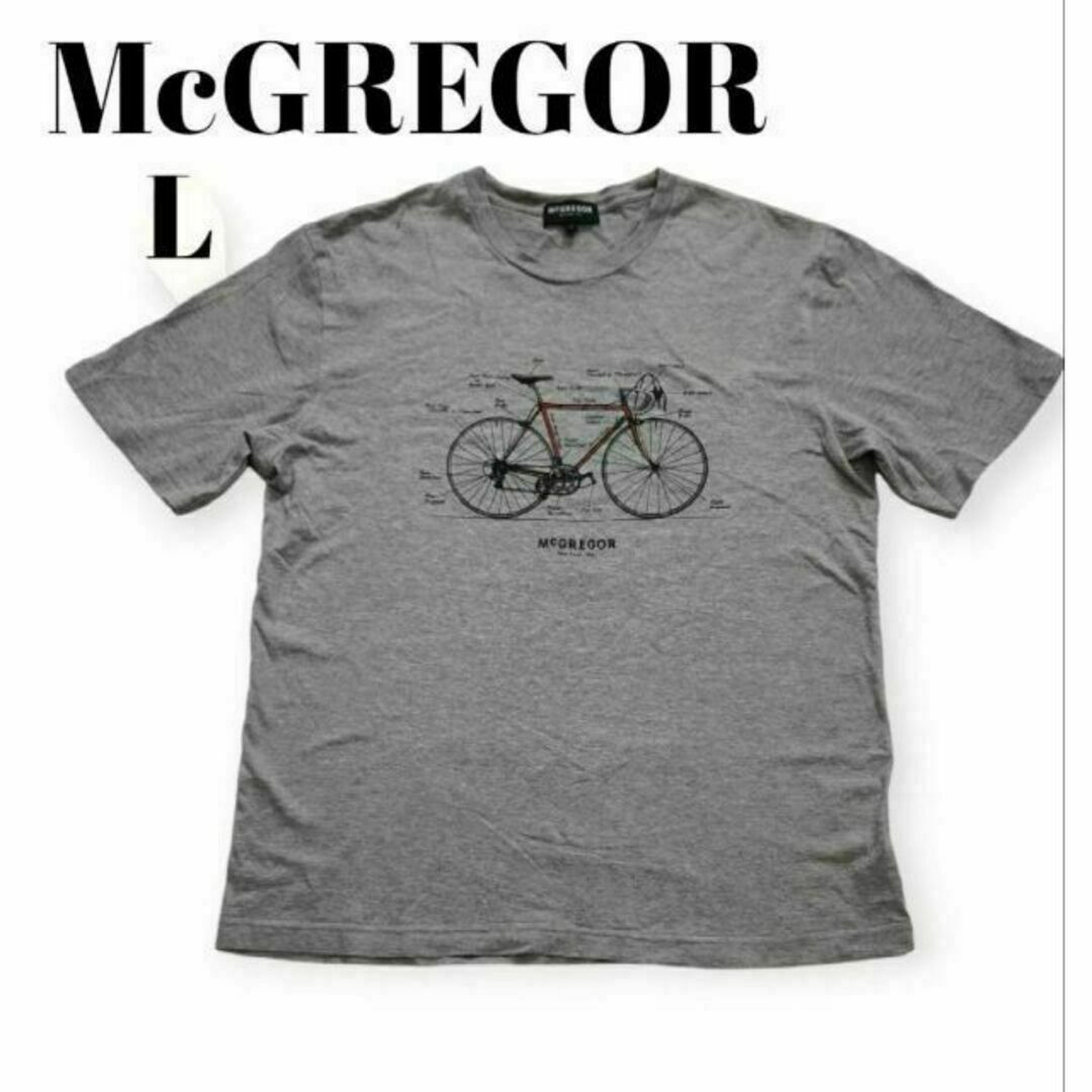 McGREGOR(マックレガー)の【McGREGOR】半袖Tシャツ　グレー　L　メンズ　ユニセックス　レディース メンズのトップス(Tシャツ/カットソー(半袖/袖なし))の商品写真