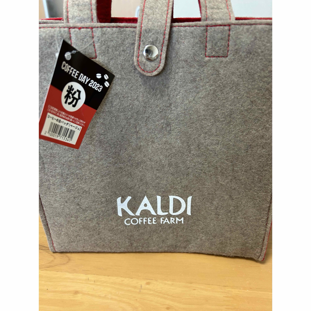 KALDI(カルディ)のカルディ　トートバッグ レディースのバッグ(トートバッグ)の商品写真