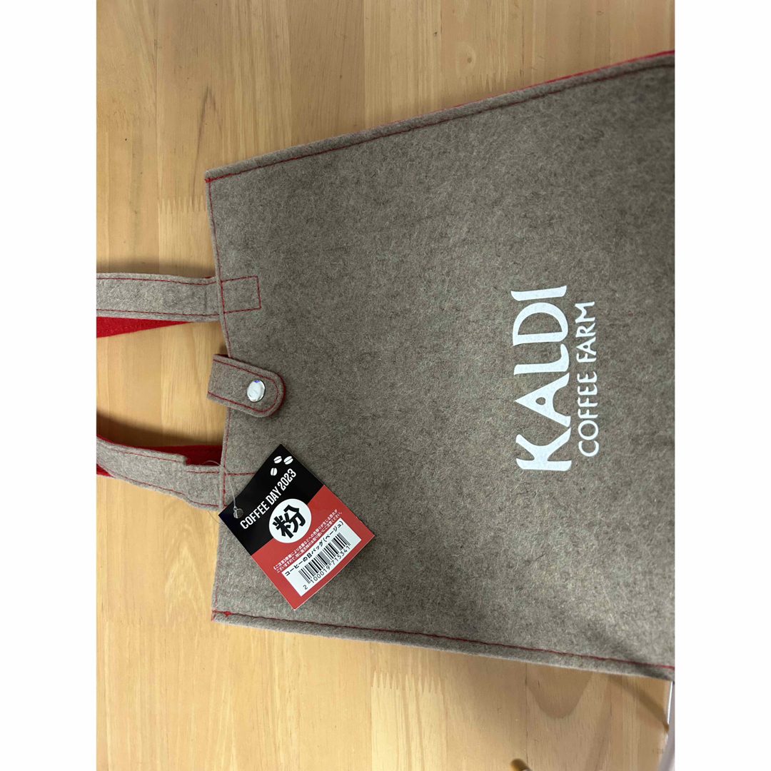 KALDI(カルディ)のカルディ　トートバッグ レディースのバッグ(トートバッグ)の商品写真
