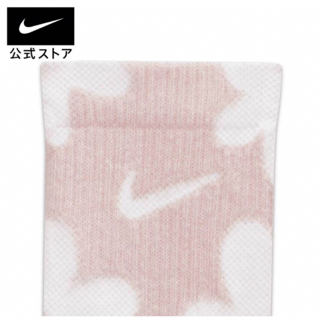 NIKE(ナイキ)のナイキ エブリデイプラス クッションドクルーソックス 21-23センチ 新品 レディースのレッグウェア(ソックス)の商品写真