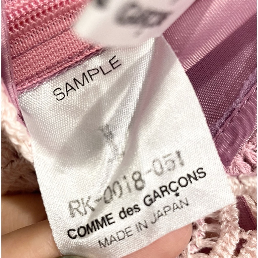 COMME des GARCONS COMME des GARCONS(コムデギャルソンコムデギャルソン)の値下げ❣️【美品】COMME des GARCONS クロッシェドレス XS相当 レディースのワンピース(ひざ丈ワンピース)の商品写真