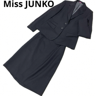 青山 - ミスジュンコ　洋服の青山　セットアップ　スーツ　ビジネス　リクルート　上品