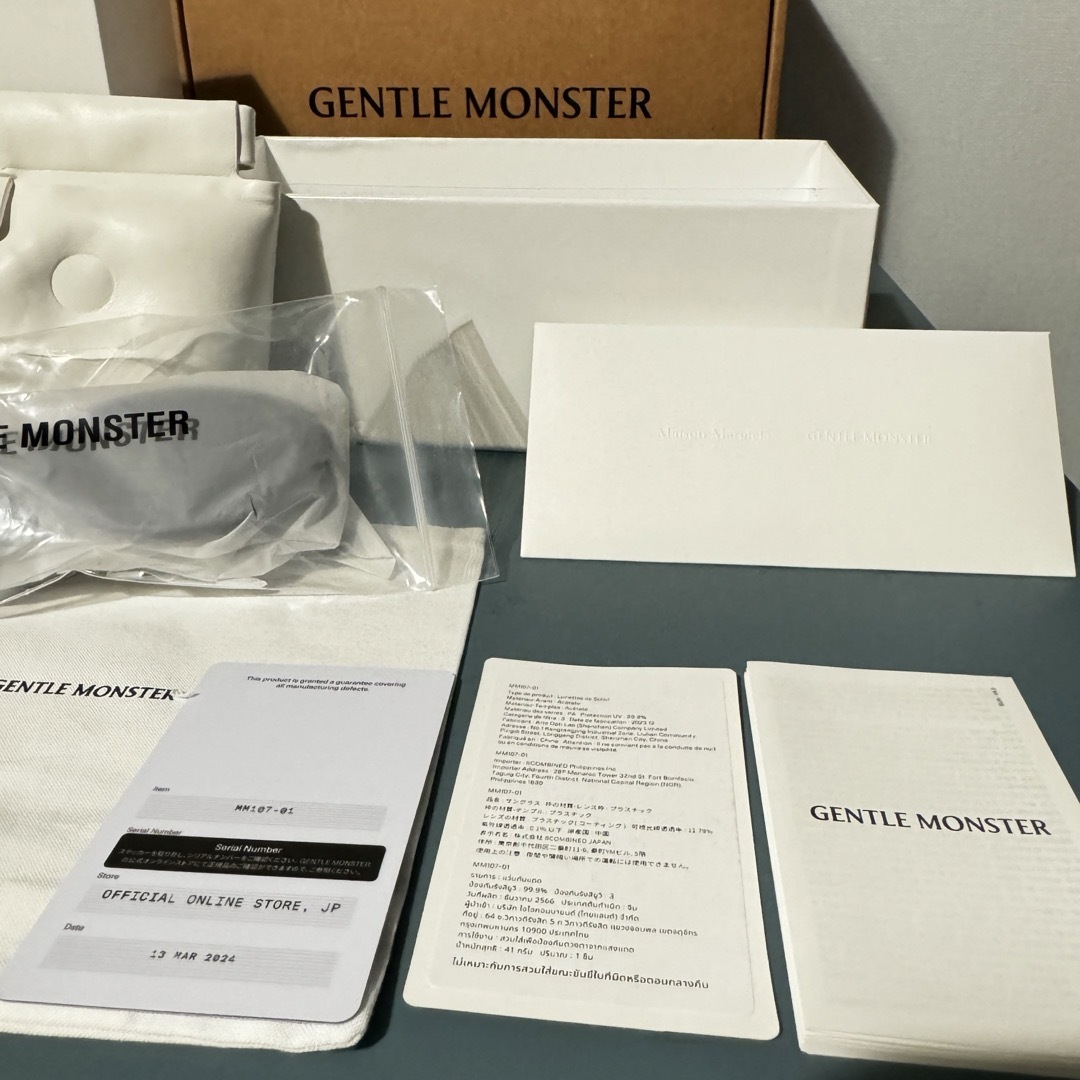 Maison Martin Margiela(マルタンマルジェラ)のMaison Margiela - MM107 01 メンズのファッション小物(サングラス/メガネ)の商品写真