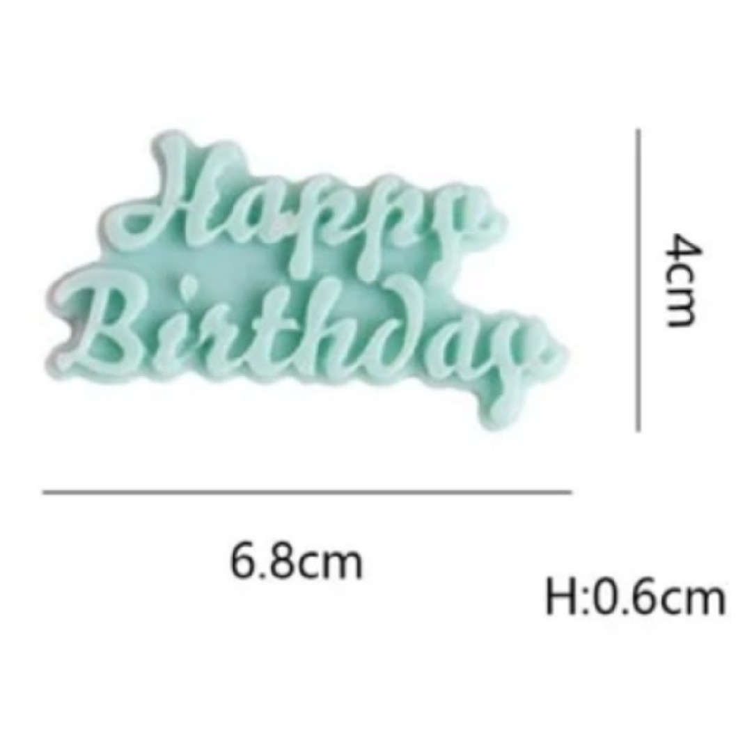 シリコンモールド　ハッピーバースデー　誕生日　ケーキトッパー　キャンドル　韓国 ハンドメイドの素材/材料(各種パーツ)の商品写真