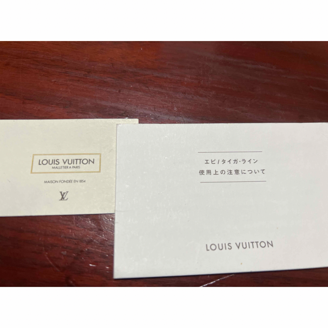 LOUIS VUITTON(ルイヴィトン)のルイヴィトン エピ セカンドバック メンズのバッグ(セカンドバッグ/クラッチバッグ)の商品写真