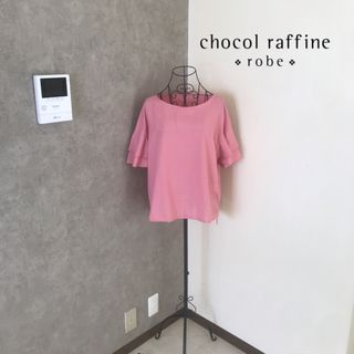 ショコラフィネローブ(chocol raffine robe)のショコラフィネローブ♡1度着用　ブラウス(シャツ/ブラウス(半袖/袖なし))