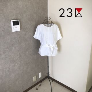 23区♡2度着用　ブラウス　白