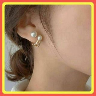 ⭐️フォロー割⭐️ピアス ゴールド パール 亜鉛合金 大人気 #C267-1(ピアス)