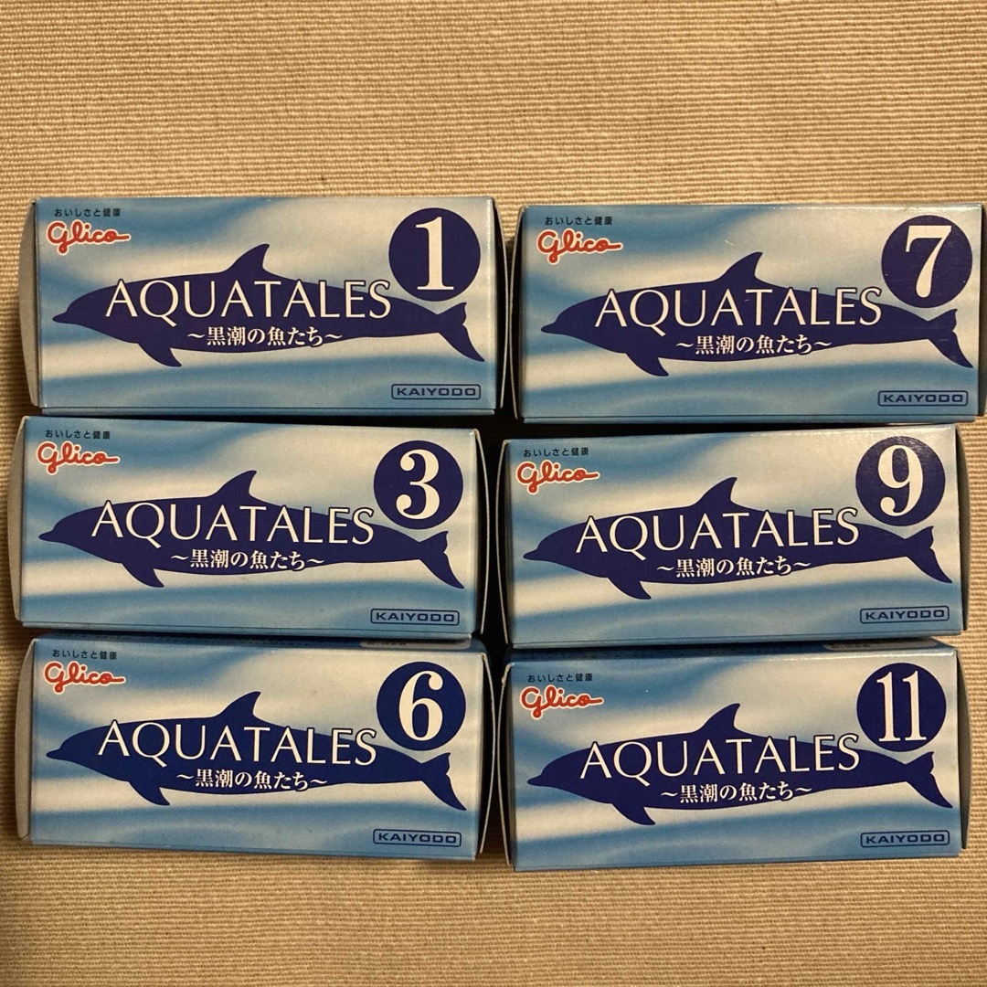 食玩 海洋堂 グリコ 黒潮コメッコ 第2弾 アクアテイルズ 食玩 海洋堂 グリコ 黒潮コメッコ 第2弾 アクアテイルズ