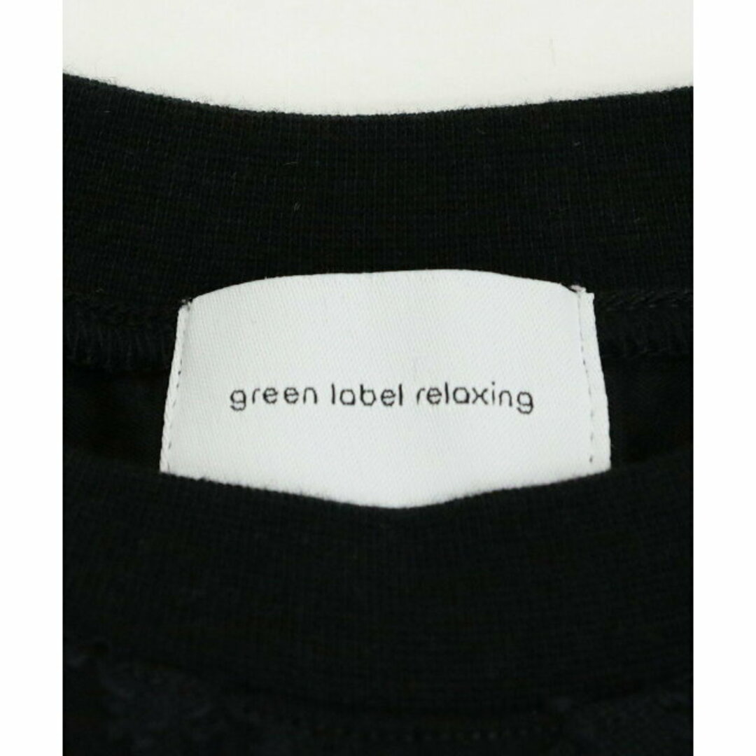 UNITED ARROWS green label relaxing(ユナイテッドアローズグリーンレーベルリラクシング)の【BLACK】ジャカード ドッキング クロップド プルオーバー カットソー レディースのトップス(カットソー(長袖/七分))の商品写真