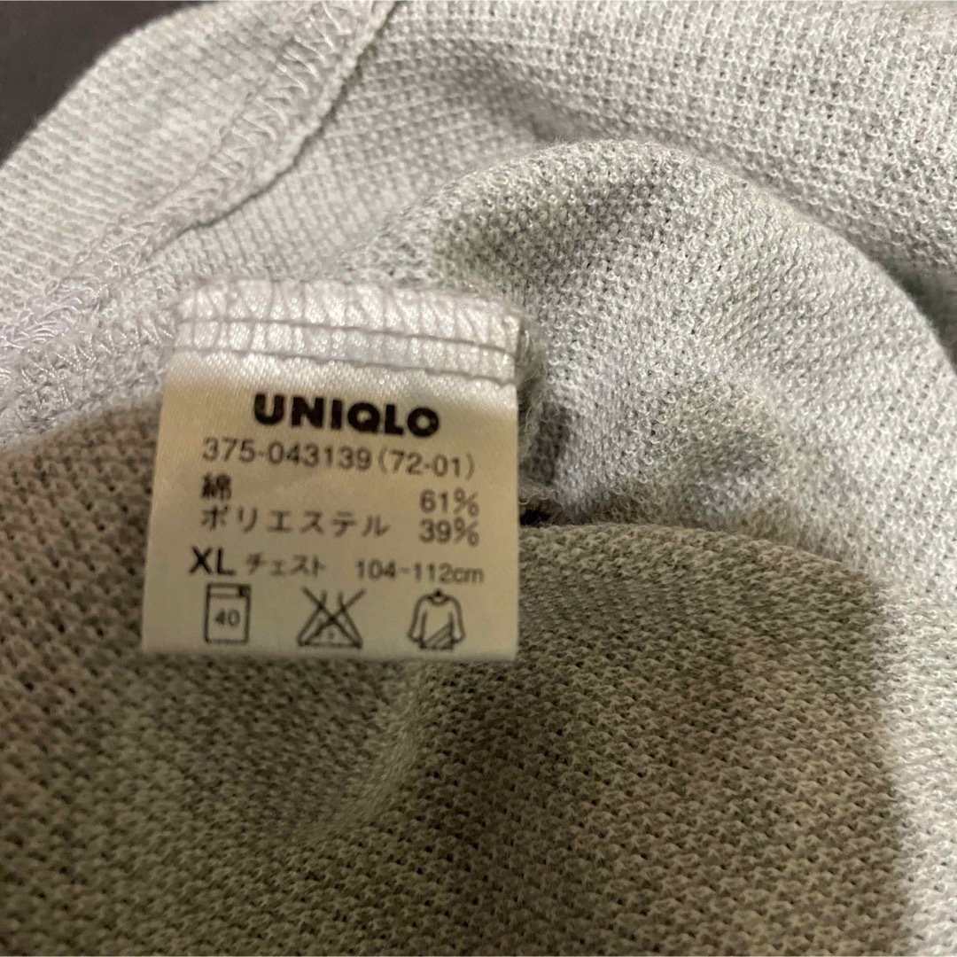 UNIQLO(ユニクロ)のUNIQLO ユニクロ　インナー　メッシュ　ノースリーブ メンズのトップス(タンクトップ)の商品写真