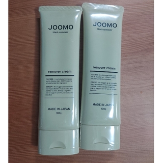JOOMO 2本セット ジョーモ 除毛クリーム ブラックリムーバー(脱毛/除毛剤)