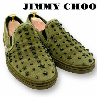 ジミーチュウ(JIMMY CHOO)の良品 JIMMY CHOO ローファー スリッポン スエード スタッズ スター(その他)