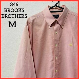 ブルックスブラザース(Brooks Brothers)の【希少】346 BROOKS BROTHERS BDシャツ 長袖シャツ 刺繍ロゴ(シャツ)
