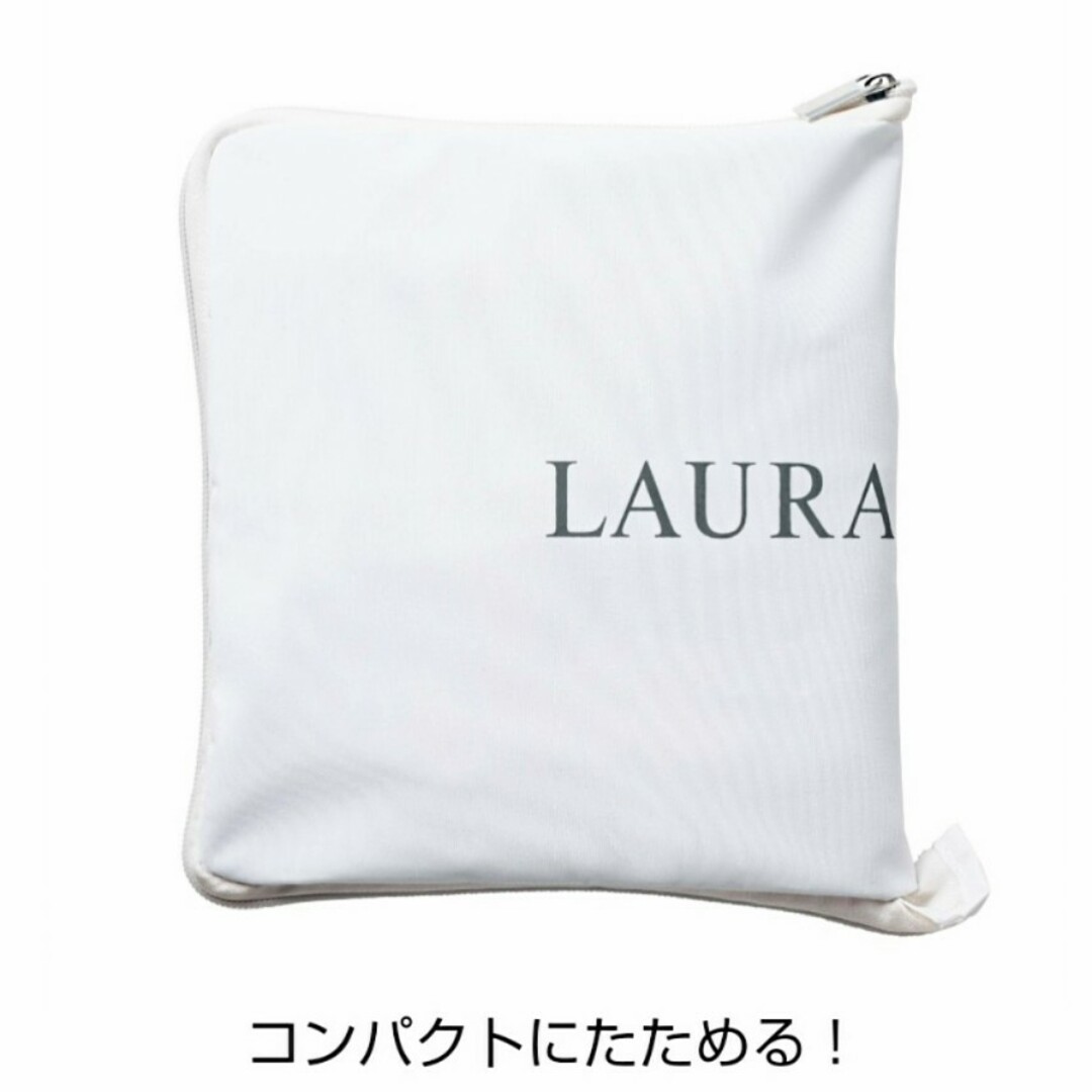 LAURA ASHLEY(ローラアシュレイ)の新品未開封 ローラアシュレイ トートバッグ パッカブル レジかごバッグ 付録 エンタメ/ホビーの雑誌(ファッション)の商品写真